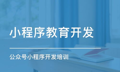 長沙計算機技術培訓全解析 優(yōu)質機構、課程推薦與費用指南